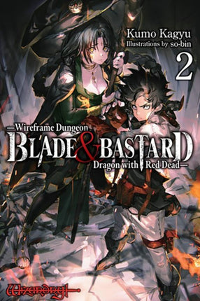 Blade  Bastard Vol. 2 light novel