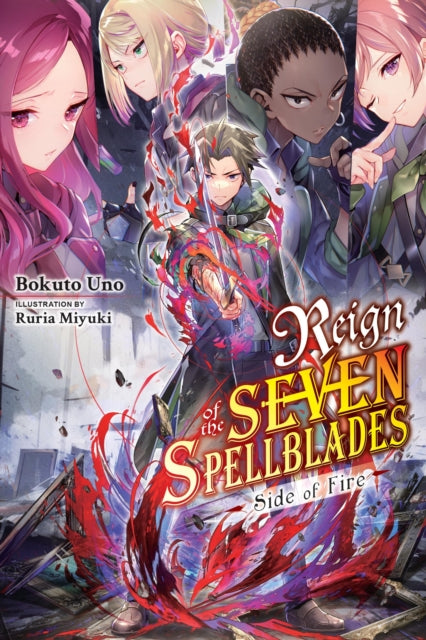 Reign of the Seven Spellblades Side of Fire