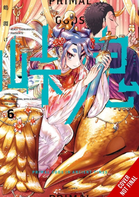 Touge Oni Primal Gods in Ancient Times Vol. 6