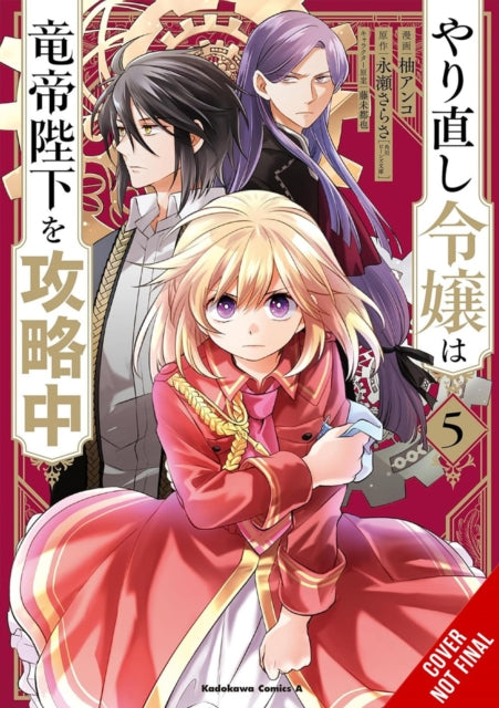 The DoOver Damsel Conquers the Dragon Emperor