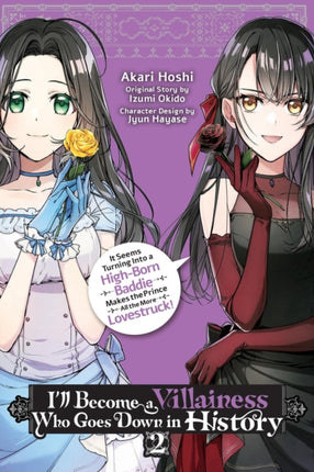 Ill Become a Villainess Who Goes Down in History