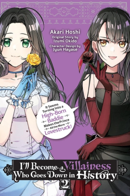 Ill Become a Villainess Who Goes Down in History