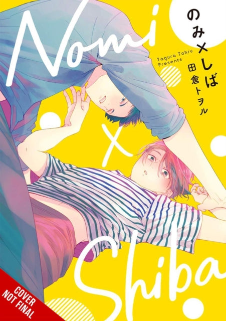 Nomi x Shiba Vol. 1