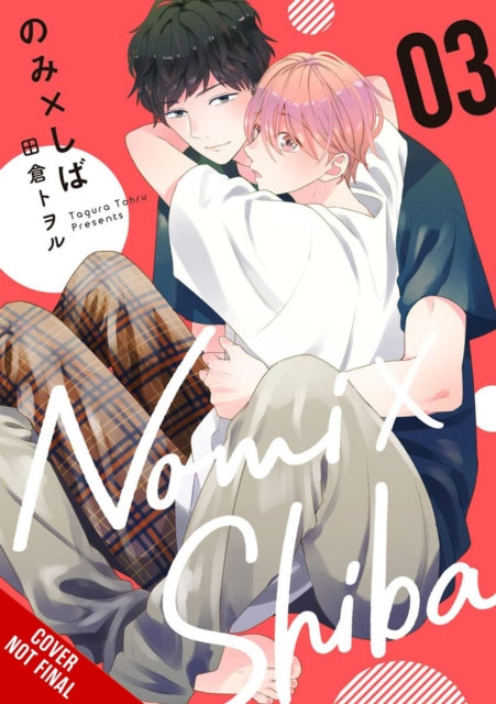 Nomi X Shiba Vol. 3