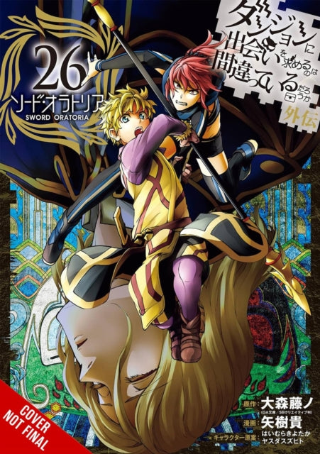 Is It Wrong to Try to Pick Up Girls in a Dungeon