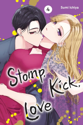 Stomp Kick Love Vol. 4