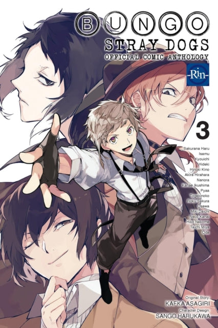 Bungo Stray Dogs The Official Comic Anthology