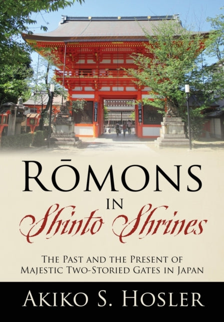 R&#333;mons in Shinto Shrines: The Past and the