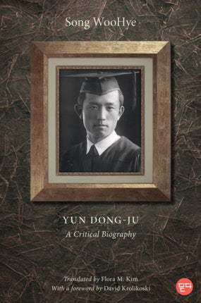 Yun Dongju