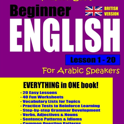 Preston Lee's Beginner English Lesson 1 - 20 For