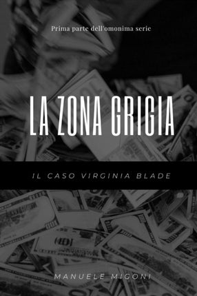 La Zona Grigia