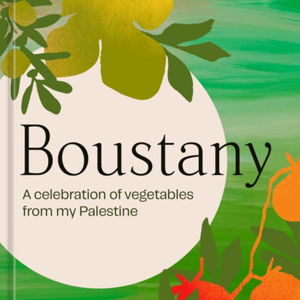 Boustany