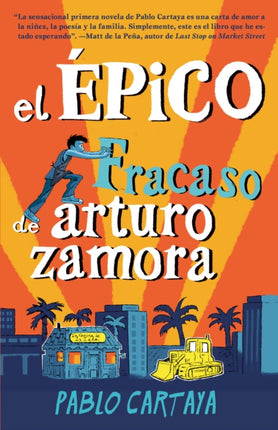 El épico fracaso de Arturo Zamora / The Epic Fail of Arturo Zamora