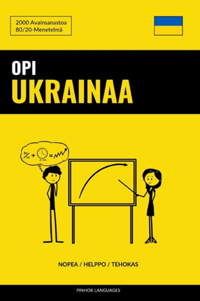 Opi Ukrainaa - Nopea / Helppo / Tehokas: 2000 Avainsanastoa