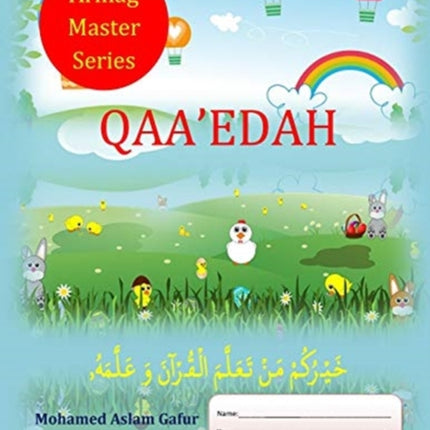Qaa'edah: Qaida (For any age)