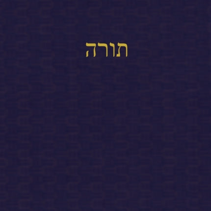 The Law: A Journal for the Hebrew Scriptures