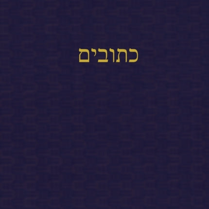 The Writings: A Journal for the Hebrew Scriptures