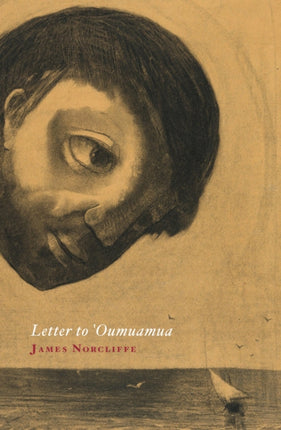 Letter to 'Oumuamua