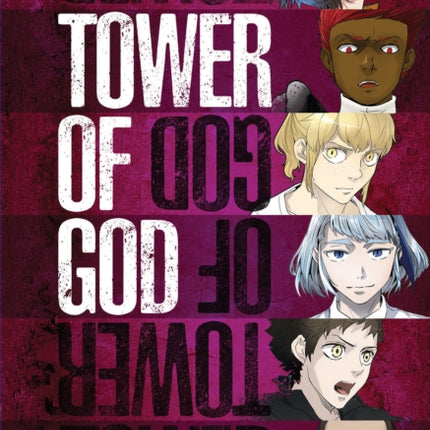 Tower of God Volume Four