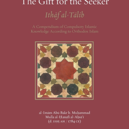 The Gift for the Seeker