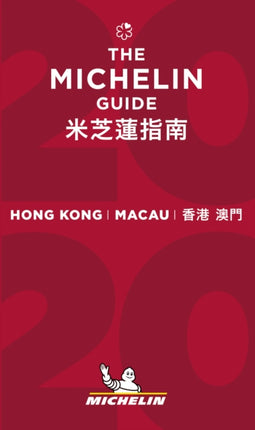 Hong Kong Macau  The MICHELIN Guide 2020 The Guide Michelin Michelin Hotel  Restaurant Guides