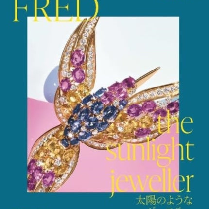 Fred (Japanese edition)