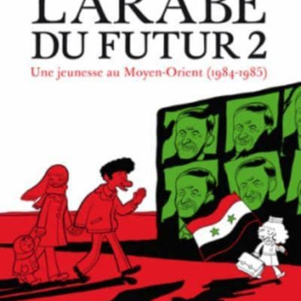 LArabe du futur  volume 2  2 Une jeunesse au