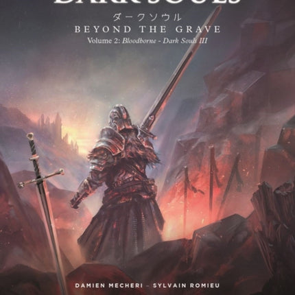 Dark Souls: Beyond The Grave - Volume 2