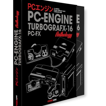 The PC Engine  TurboGrafx  PCFX Anthology