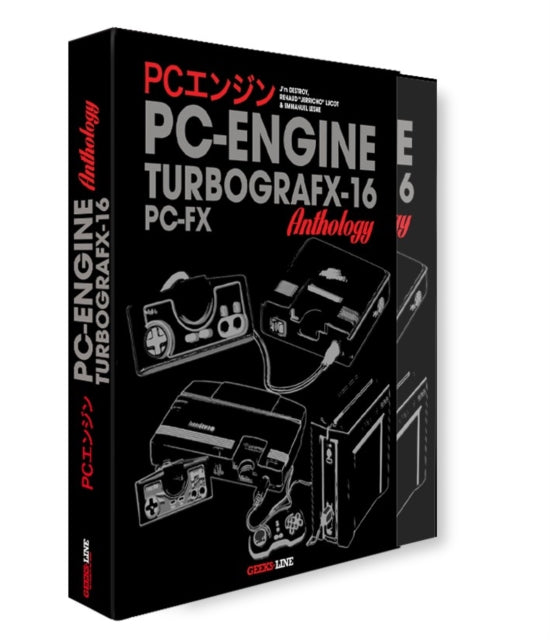 The PC Engine  TurboGrafx  PCFX Anthology