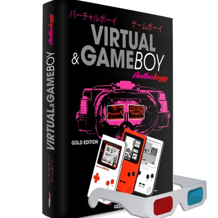 Game Boy & Virtual Boy Anthology Gold Edition