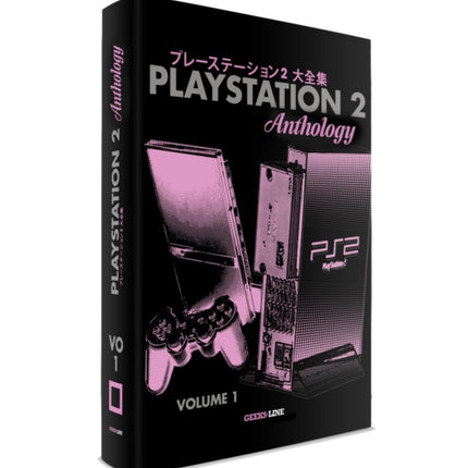 Playstation 2 Anthology Vol. 1