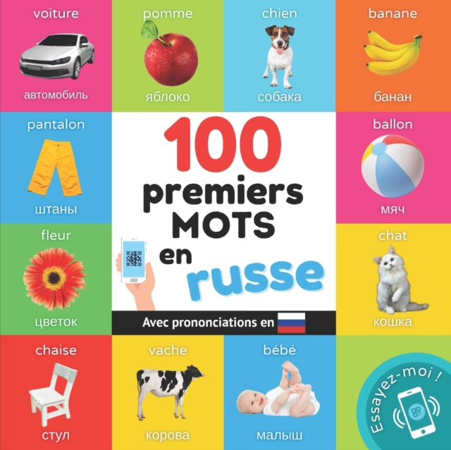 100 premiers mots en russe: Imagier bilingue pour