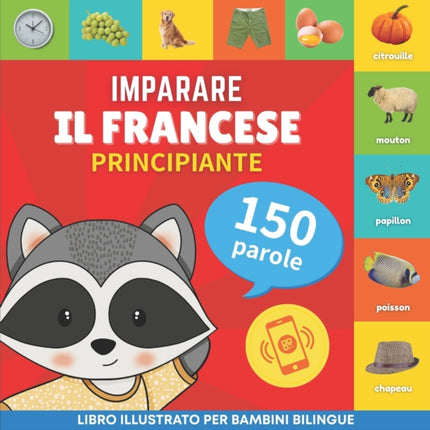 Imparare il francese - 150 parole con pronunce -