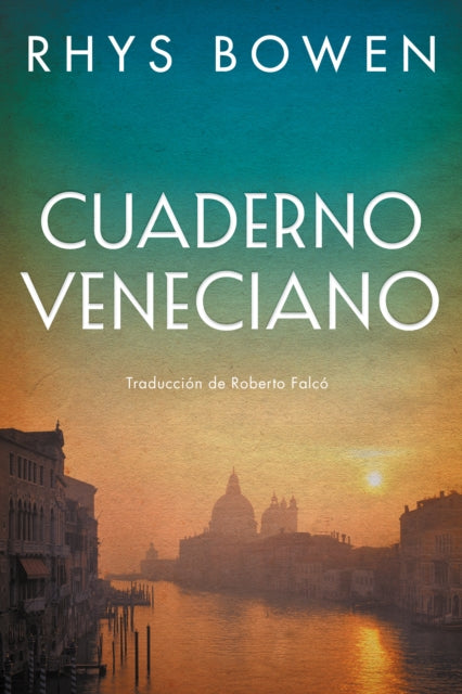 Cuaderno veneciano