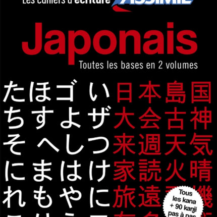 Coffret cahiers d'écriture Japonaise Kana et Kanji