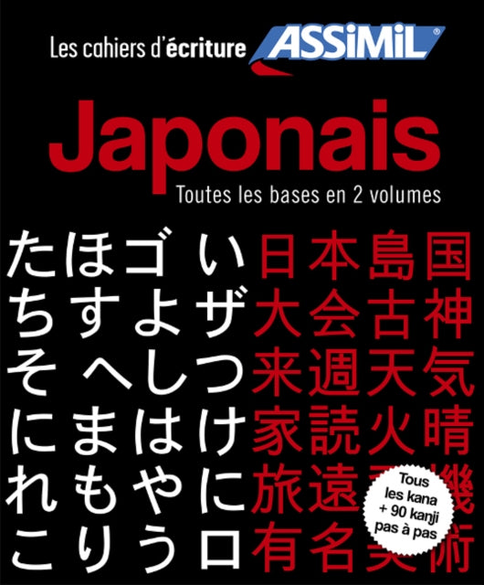 Coffret cahiers d'écriture Japonaise Kana et Kanji