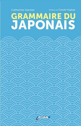 Grammaire du Japonais