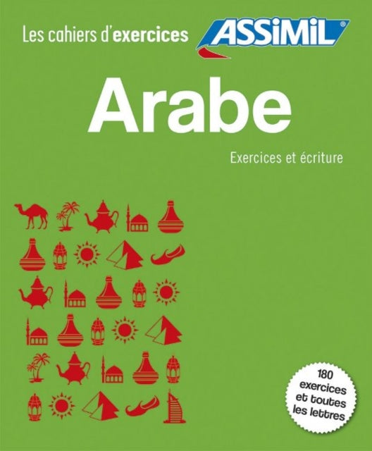 Arabe: Writing & Exercises