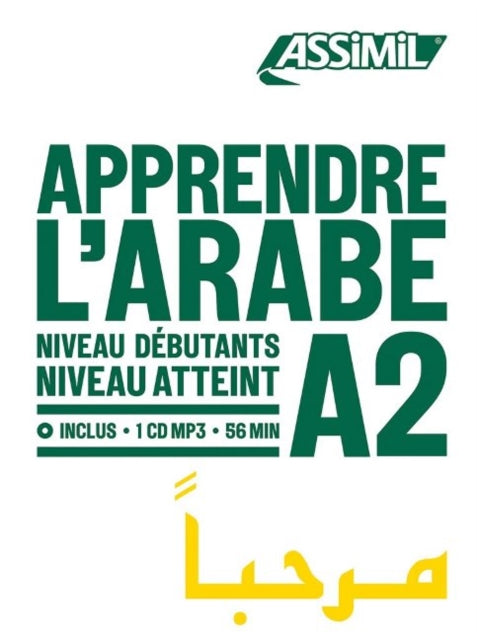 APPRENDRE LARABE