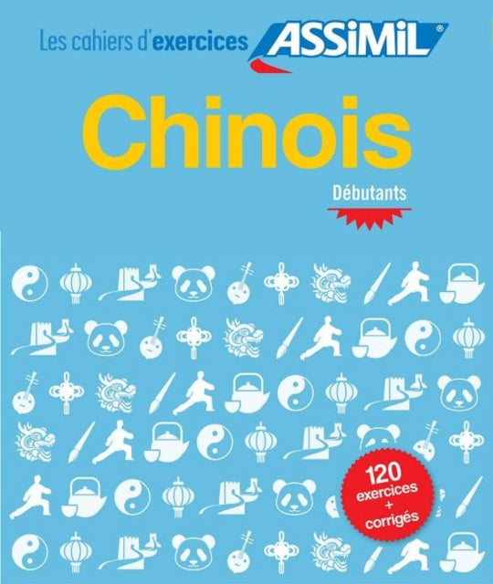 Cahier D'exercices Chinois - Débutants