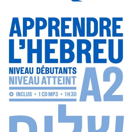 Apprendre L'Hebreu A2