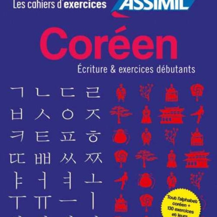 Coffret Cahiers d'exercices CORÉEN: écriture + débutants