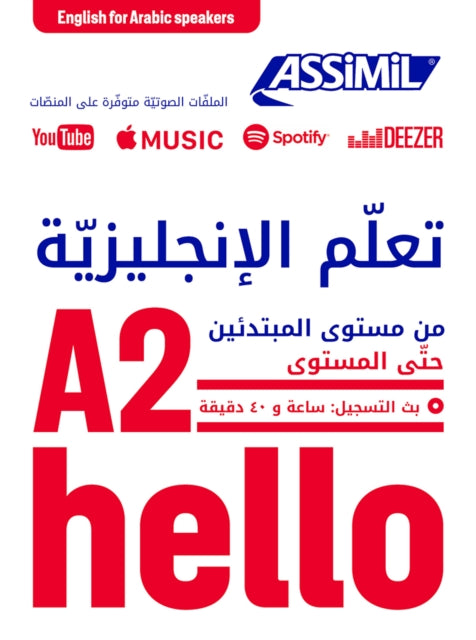 Apprendre Langlais  Arabophone A2