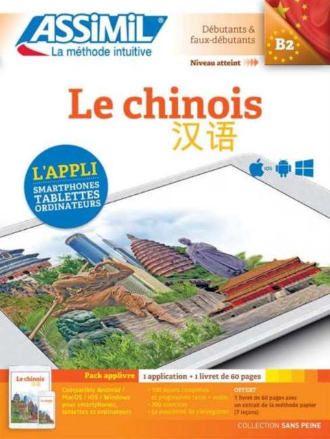 Pack App-Livre Le Chinos