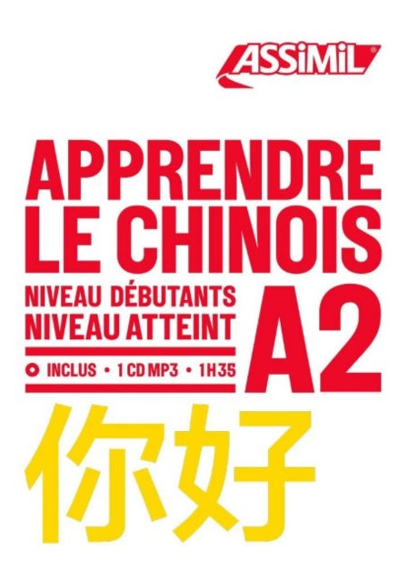 Apprendre le chinois A2 niveau dbutants A2 Objectif Langues