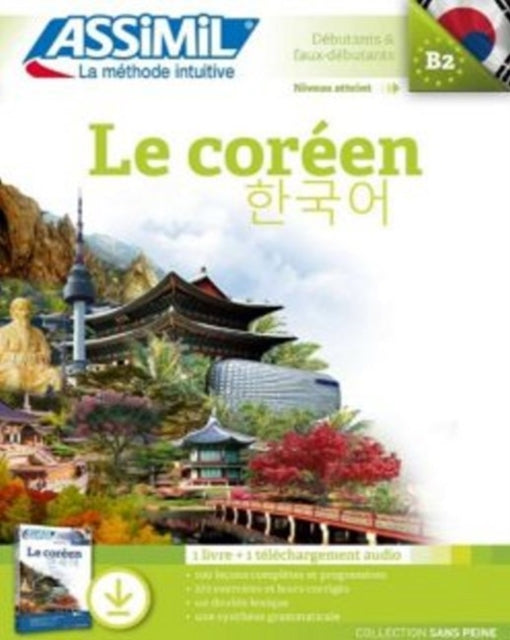 LE Coreen Book  MP3