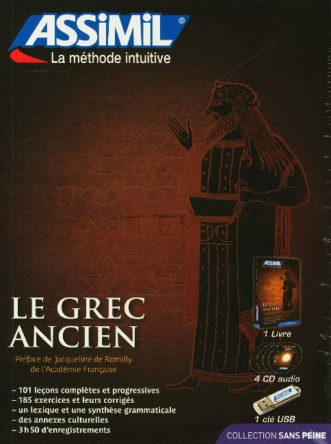 Le Grec Ancien