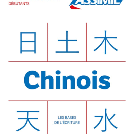 Cahier Ecriture Chinois