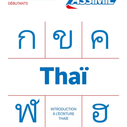 Cahier Ecriture Thai